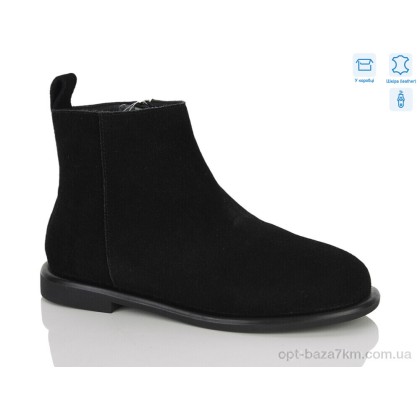 Ботинки женские "MD-GRESSO-LUNASTEP" 26-ZHF7835-2, (р.р. 36-41), Китай, от 8 шт.
