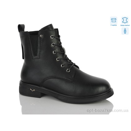 Ботинки женские "MD-GRESSO-LUNASTEP" 26-ZHF7825-1, (р.р. 36-41), Китай, от 8 шт.