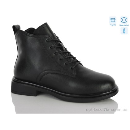 Ботинки женские "MD-GRESSO-LUNASTEP" 26-ZHF7828-1, (р.р. 36-41), Китай, от 8 шт.