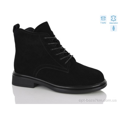 Ботинки женские "MD-GRESSO-LUNASTEP" 26-ZHF7828-2, (р.р. 36-41), Китай, от 8 шт.