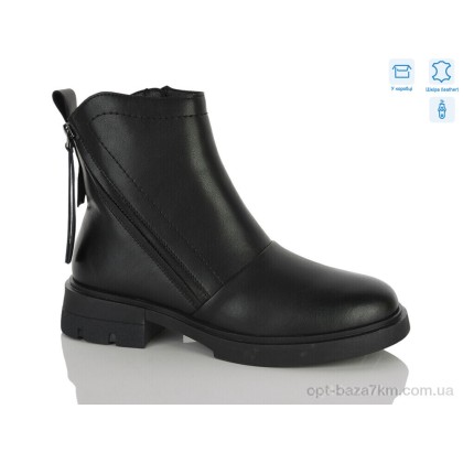 Ботинки женские "MD-GRESSO-LUNASTEP" 26-ZHF7823-1, (р.р. 36-41), Китай, от 8 шт.