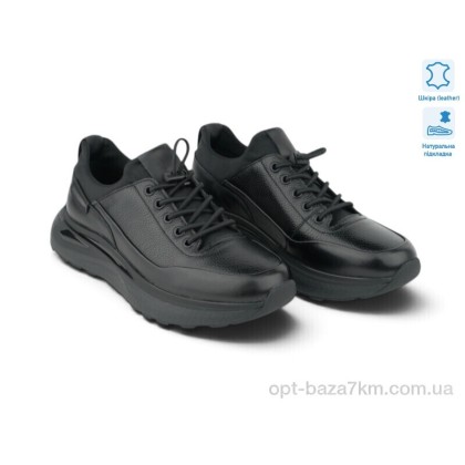 Кроссовки мужские "Allshoes" 222304, (р.р. 40-44), Китай, от 8 шт. Кроссовки мужские "Allshoes" 222304, (р.р. 40-44), Китай, от 8 шт.