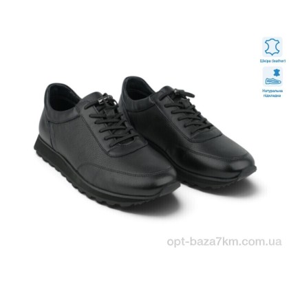 Кроссовки мужские "Allshoes" 222329, (р.р. 40-45), Китай, от 8 шт. Кроссовки мужские "Allshoes" 222329, (р.р. 40-45), Китай, от 8 шт.