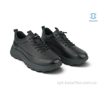 Кроссовки мужские "Allshoes" 222332, (р.р. 40-45), Китай, от 8 шт. Кроссовки мужские "Allshoes" 222332, (р.р. 40-45), Китай, от 8 шт.