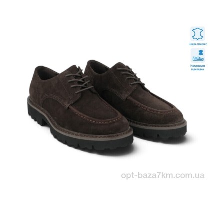 Туфли мужские "Allshoes" 222370, (р.р. 40-45), Китай, от 8 шт. Туфли мужские "Allshoes" 222370, (р.р. 40-45), Китай, от 8 шт.