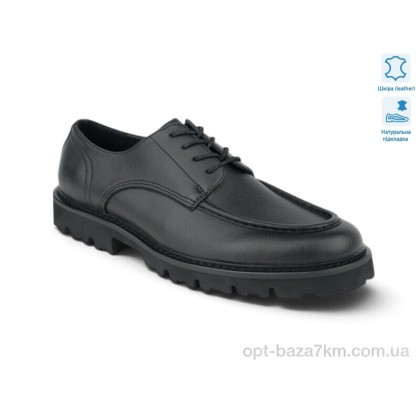 Туфли мужские "Allshoes" 222371, (р.р. 40-45), Китай, от 8 шт. Туфли мужские "Allshoes" 222371, (р.р. 40-45), Китай, от 8 шт.