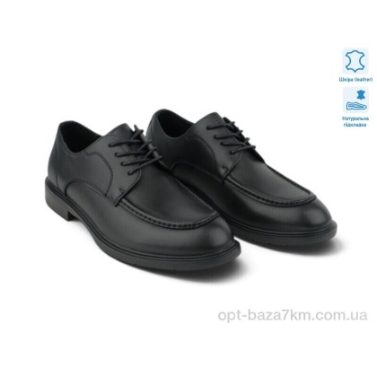 Туфли мужские "Allshoes" 222398, (р.р. 40-45), Китай, от 8 шт. Туфли мужские "Allshoes" 222398, (р.р. 40-45), Китай, от 8 шт.