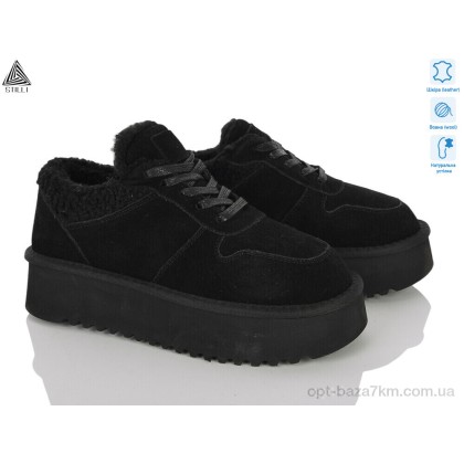 Угги женские "STILLI Group" UG190-3 шкіра піна, (р.р. 36-41), Китай, от 6 шт. Угги женские "STILLI Group" UG190-3 шкіра піна, (р.р. 36-41), Китай, от 6 шт.