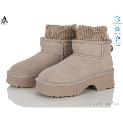 Угги женские "STILLI Group" UG150-2 шкіра піна, (р.р. 36-41), Китай, от 6 шт. Угги женские "STILLI Group" UG150-2 шкіра піна, (р.р. 36-41), Китай, от 6 шт.