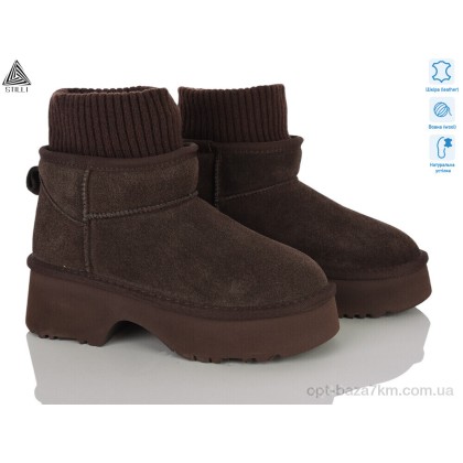 Угги женские "STILLI Group" UG150-3 шкіра піна, (р.р. 36-41), Китай, от 6 шт. Угги женские "STILLI Group" UG150-3 шкіра піна, (р.р. 36-41), Китай, от 6 шт.