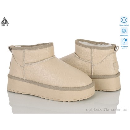 Угги женские "STILLI Group" UG600-4 шкіра, (р.р. 36-41), Китай, от 6 шт.