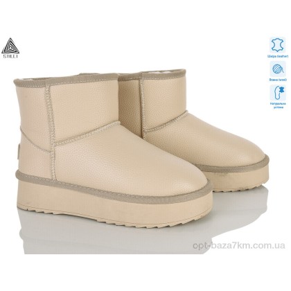 Угги женские "STILLI Group" UG500-4 шкіра, (р.р. 36-41), Китай, от 6 шт.