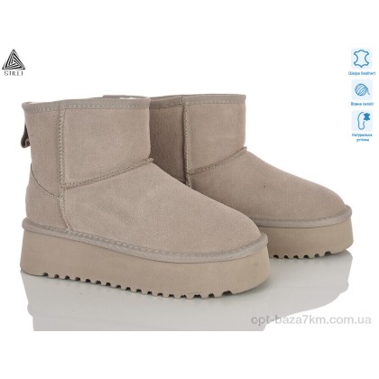 Угги женские "STILLI Group" UG270-2 шкіра піна, (р.р. 36-41), Китай, от 6 шт. Угги женские "STILLI Group" UG270-2 шкіра піна, (р.р. 36-41), Китай, от 6 шт.
