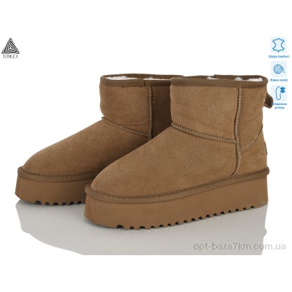 Угги женские "STILLI Group" UG270-3 шкіра піна, (р.р. 36-41), Китай, от 6 шт. Угги женские "STILLI Group" UG270-3 шкіра піна, (р.р. 36-41), Китай, от 6 шт.