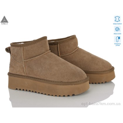 Угги женские "STILLI Group" UG260-4 шкіра піна, (р.р. 36-41), Китай, от 6 шт. Угги женские "STILLI Group" UG260-4 шкіра піна, (р.р. 36-41), Китай, от 6 шт.