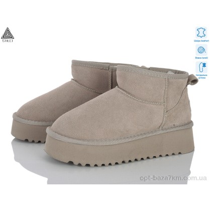 Угги женские "STILLI Group" UG250-3 шкіра піна, (р.р. 36-41), Китай, от 6 шт. Угги женские "STILLI Group" UG250-3 шкіра піна, (р.р. 36-41), Китай, от 6 шт.