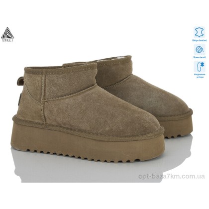 Угги женские "STILLI Group" UG250-4 шкіра піна, (р.р. 36-41), Китай, от 6 шт. Угги женские "STILLI Group" UG250-4 шкіра піна, (р.р. 36-41), Китай, от 6 шт.