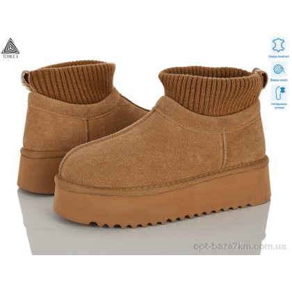 Угги женские "STILLI Group" UG390-3 шкіра піна, (р.р. 36-41), Китай, от 6 шт. Угги женские "STILLI Group" UG390-3 шкіра піна, (р.р. 36-41), Китай, от 6 шт.