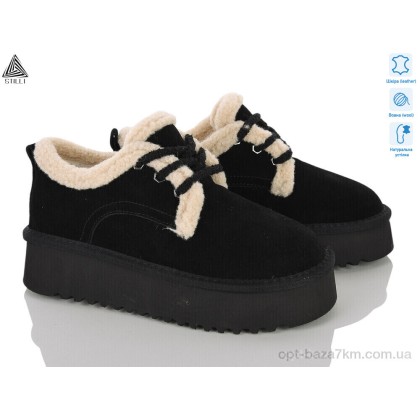 Угги женские "STILLI Group" UG520-1 шкіра, (р.р. 36-41), Китай, от 6 шт. Угги женские "STILLI Group" UG520-1 шкіра, (р.р. 36-41), Китай, от 6 шт.