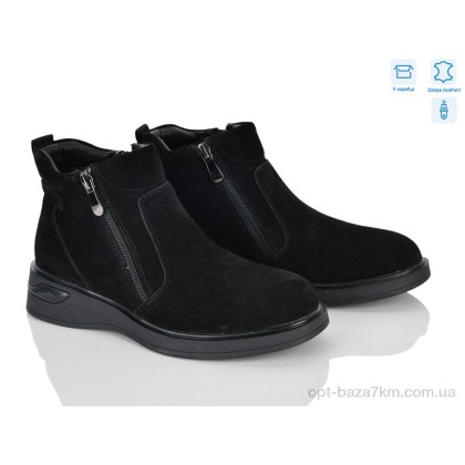 Ботинки женские "MD-GRESSO-LUNASTEP" ZHF788-2, (р.р. 36-41), Китай, от 8 шт.