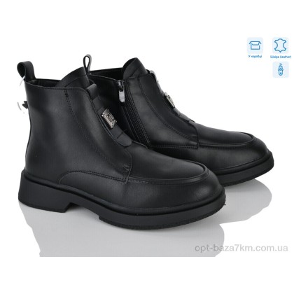 Черевики жіночі "L&M-Lemon" AP139-4, (р.р. 36-41), Китай, від 8 шт. Черевики жіночі "L&M-Lemon" AP139-4, (р.р. 36-41), Китай, від 8 шт.