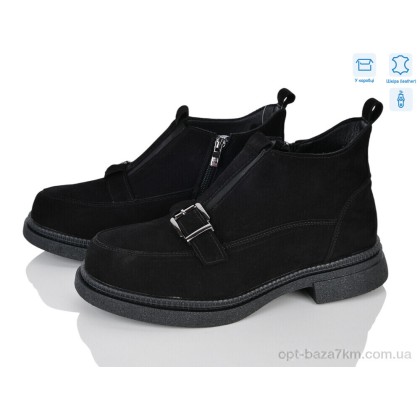 Черевики жіночі "L&M-Lemon" AP160-1, (р.р. 36-41), Китай, від 8 шт. Черевики жіночі "L&M-Lemon" AP160-1, (р.р. 36-41), Китай, від 8 шт.
