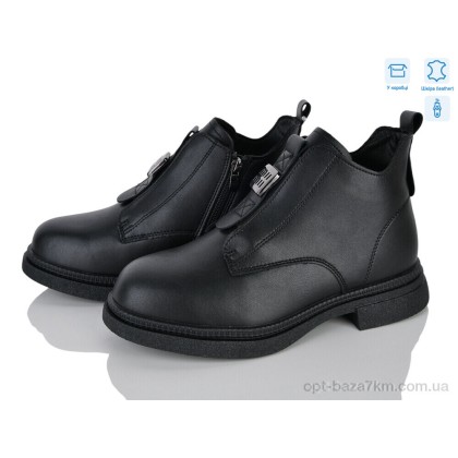 Черевики жіночі "L&M-Lemon" AP161-3, (р.р. 36-41), Китай, від 8 шт. Черевики жіночі "L&M-Lemon" AP161-3, (р.р. 36-41), Китай, від 8 шт.