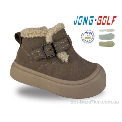 Ботинки детские "Jong Golf" B40694-3, (р.р. 28-33), Китай, от 8 шт. Ботинки детские "Jong Golf" B40694-3, (р.р. 28-33), Китай, от 8 шт.