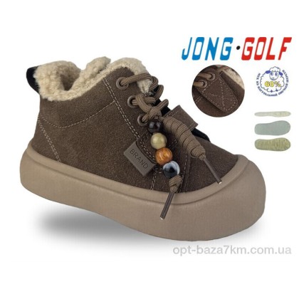 Ботинки детские "Jong Golf" B40728-24, (р.р. 28-33), Китай, от 8 шт. Ботинки детские "Jong Golf" B40728-24, (р.р. 28-33), Китай, от 8 шт.
