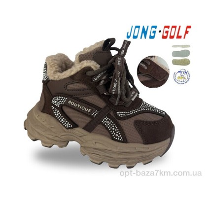 Ботинки детские "Jong Golf" B40759-4, (р.р. 28-33), Китай, от 8 шт.