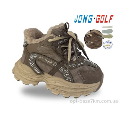 Ботинки детские "Jong Golf" B40759-24, (р.р. 28-33), Китай, от 8 шт.