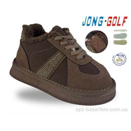 Ботинки детские "Jong Golf" B40774-24, (р.р. 27-32), Китай, от 8 шт. Ботинки детские "Jong Golf" B40774-24, (р.р. 27-32), Китай, от 8 шт.