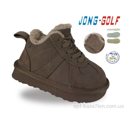 Ботинки детские "Jong Golf" B40777-3, (р.р. 26-31), Китай, от 12 шт. Ботинки детские "Jong Golf" B40777-3, (р.р. 26-31), Китай, от 12 шт.