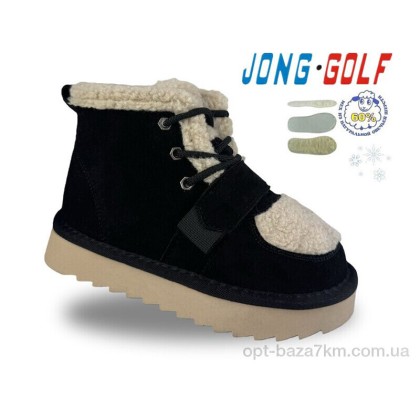 Ботинки детские "Jong Golf" C40766-20, (р.р. 31-38), Китай, от 8 шт. Ботинки детские "Jong Golf" C40766-20, (р.р. 31-38), Китай, от 8 шт.