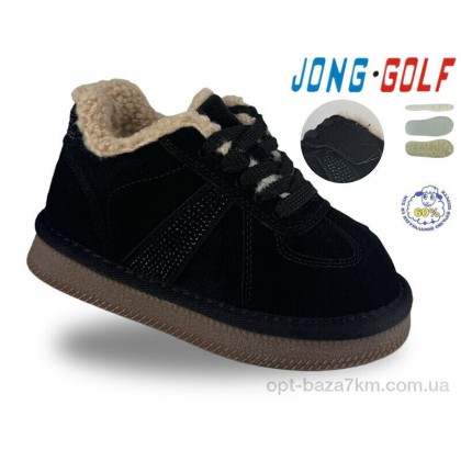 Ботинки детские "Jong Golf" C40775-20, (р.р. 31-38), Китай, от 8 шт. Ботинки детские "Jong Golf" C40775-20, (р.р. 31-38), Китай, от 8 шт.