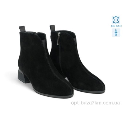 Ботинки женские "Allshoes" 216708, (р.р. 36-41), Китай, от 8 шт.