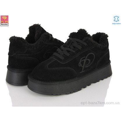Угги женские "PLPS-Nanachka" BL2638 black, (р.р. 36-40), Китай, от 6 шт. Угги женские "PLPS-Nanachka" BL2638 black, (р.р. 36-40), Китай, от 6 шт.