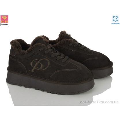 Угги женские "PLPS-Nanachka" BL2638 brown, (р.р. 36-40), Китай, от 6 шт. Угги женские "PLPS-Nanachka" BL2638 brown, (р.р. 36-40), Китай, от 6 шт.