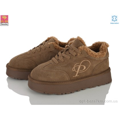 Угги женские "PLPS-Nanachka" BL2638 карамель, (р.р. 36-40), Китай, от 6 шт. Угги женские "PLPS-Nanachka" BL2638 карамель, (р.р. 36-40), Китай, от 6 шт.