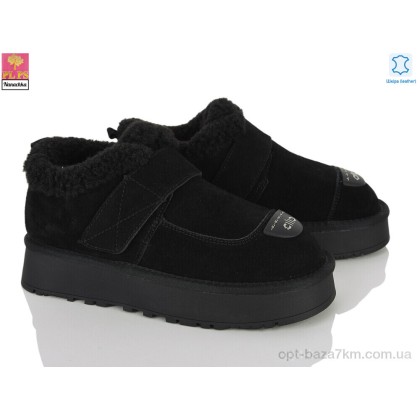 Угги женские "PLPS-Nanachka" 2639 black, (р.р. 36-40), Китай, от 6 шт. Угги женские "PLPS-Nanachka" 2639 black, (р.р. 36-40), Китай, от 6 шт.
