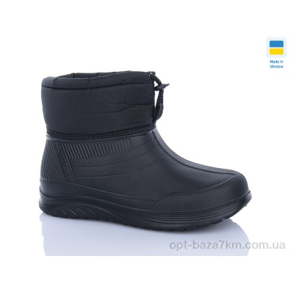 Сапоги из пены женские "DeMur" 319A, (р.р. 36-41), Украина, от 6 шт. Сапоги из пены женские "DeMur" 319A, (р.р. 36-41), Украина, от 6 шт.