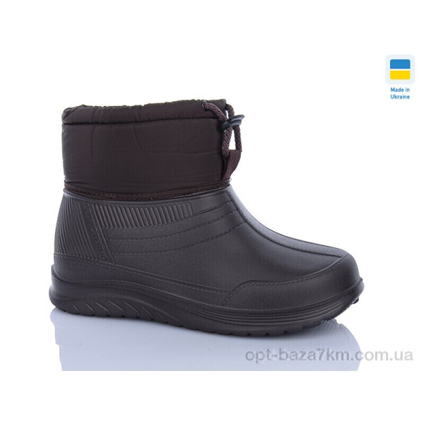 Купить оптом Сапоги из пены женские Купить оптом Сапоги из пены женские