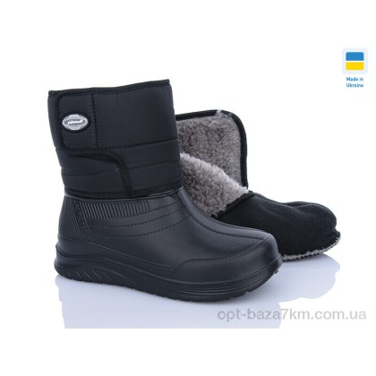 Сапоги из пены женские "DeMur" 393A, (р.р. 36-41), Украина, от 6 шт. Сапоги из пены женские "DeMur" 393A, (р.р. 36-41), Украина, от 6 шт.