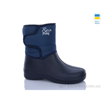 Сапоги из пены женские "DeMur" 339N, (р.р. 36-41), Украина, от 6 шт. Сапоги из пены женские "DeMur" 339N, (р.р. 36-41), Украина, от 6 шт.