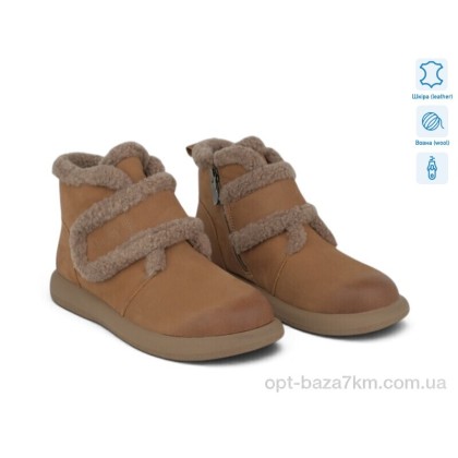 Ботинки женские "Allshoes" 206099, (р.р. 36-41), Китай, от 8 шт.