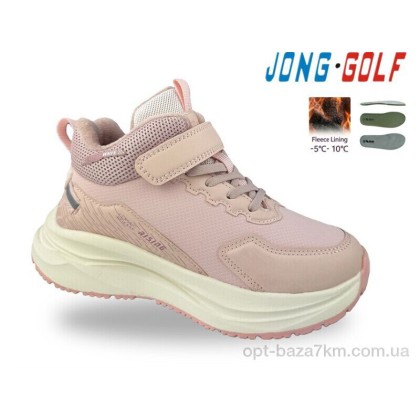 Кроссовки детские "Jong Golf" C31151-8, (р.р. 33-38), Китай, от 8 шт.