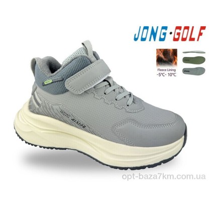 Кроссовки детские "Jong Golf" C31151-18, (р.р. 33-38), Китай, от 8 шт.
