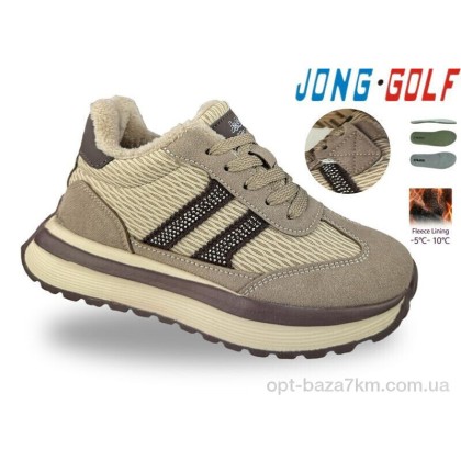 Дитячі кросівки "Jong Golf" C31170-3, (р.р. 30-37), Китай, від 8 шт. Дитячі кросівки "Jong Golf" C31170-3, (р.р. 30-37), Китай, від 8 шт.