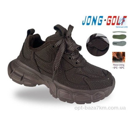 Кроссовки детские "Jong Golf" D31179-4 LED, (р.р. 33-40), Китай, от 8 шт.