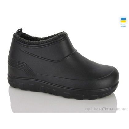 Калоші чоловічі "Lot Shoes" N1001 чорний, (р.р. 41-46), Україна, від 8 шт. Калоші чоловічі "Lot Shoes" N1001 чорний, (р.р. 41-46), Україна, від 8 шт.